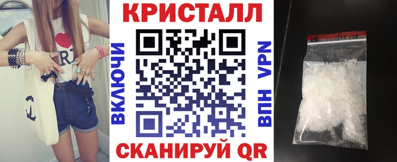 Амфетамин Розовый  Туран 