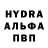 Конопля VHQ Antonio Leyba