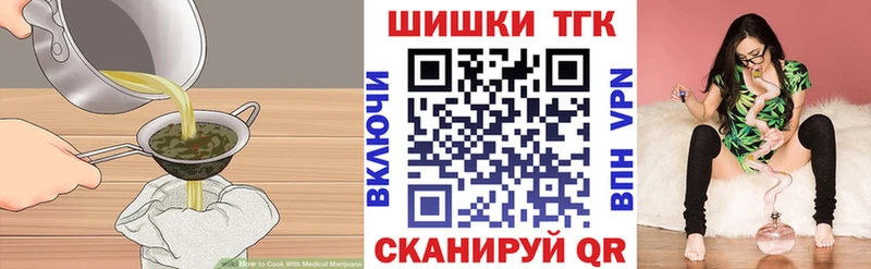 Canna-Cookies конопля  Туран 