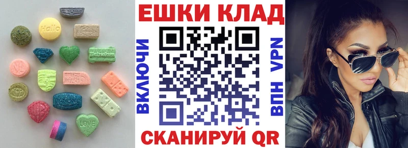 ЭКСТАЗИ Philipp Plein  Туран 