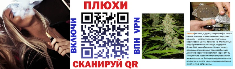 как найти закладки  Туран  ГАШИШ AMNESIA HAZE 