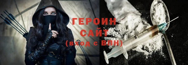 скорость Белоозёрский