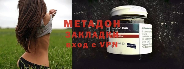 скорость Белоозёрский