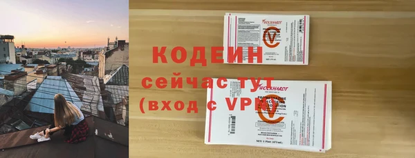 скорость Белоозёрский