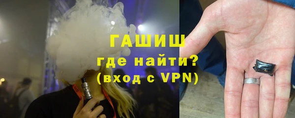 скорость Белоозёрский