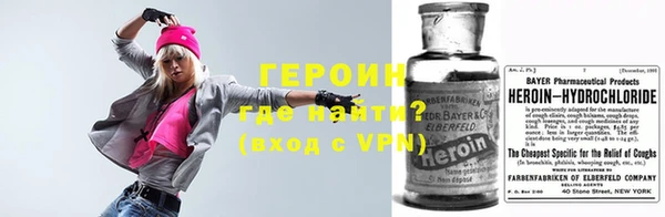 кокс Ступино