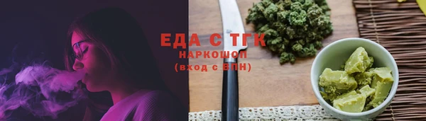 кокаин колумбия Строитель