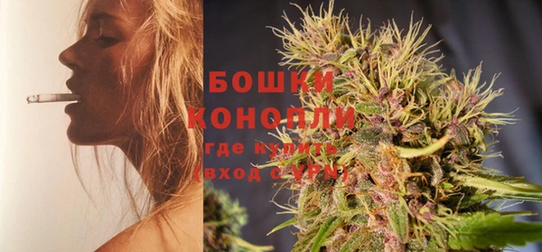 скорость Белоозёрский