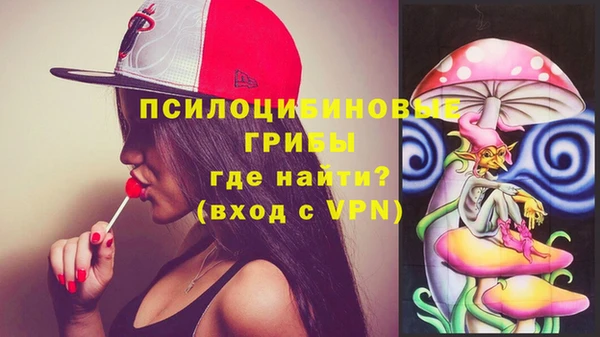 скорость Белоозёрский