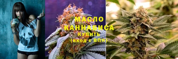 кокаин перу Струнино