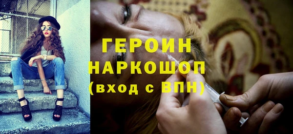 скорость Белоозёрский