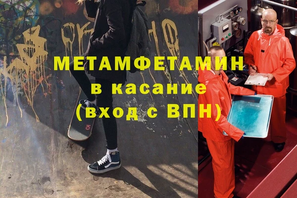 скорость Белоозёрский