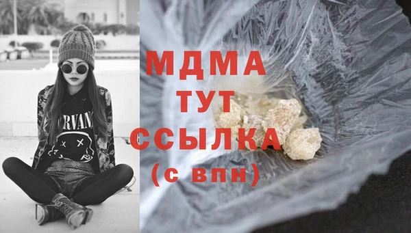 скорость Белоозёрский