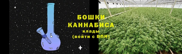 скорость Белоозёрский