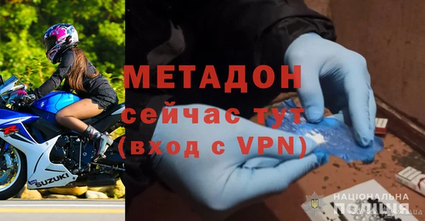 скорость Белоозёрский