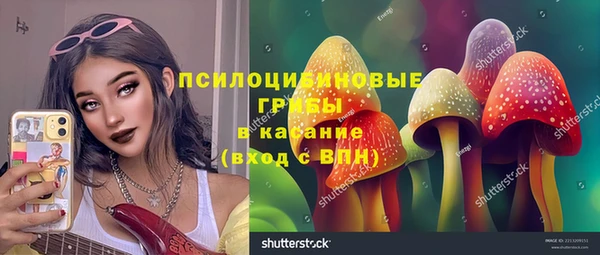скорость Белоозёрский