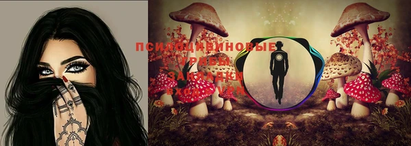 кокаин перу Струнино