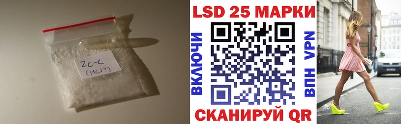 ЛСД экстази кислота Туран