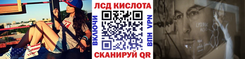Наркотические марки 1500мкг  Туран 