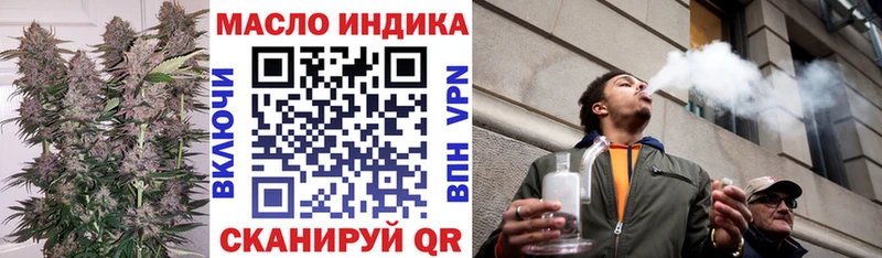 купить наркотики цена  Туран  маркетплейс клад  Дистиллят ТГК вейп с тгк  ОМГ ОМГ ONION 