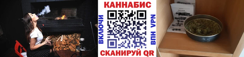 Бошки марихуана White Widow  кракен ТОР  Туран 